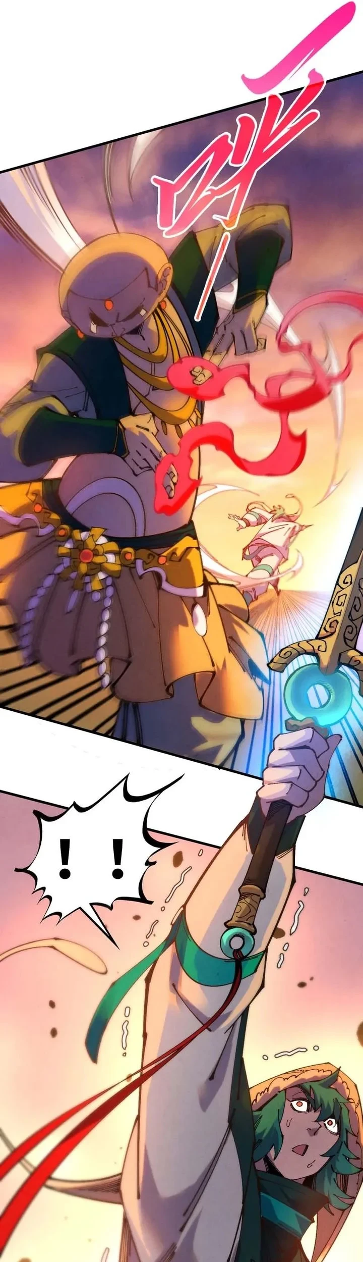 The Ultimate of All Ages Chapter 528 Gambar 12