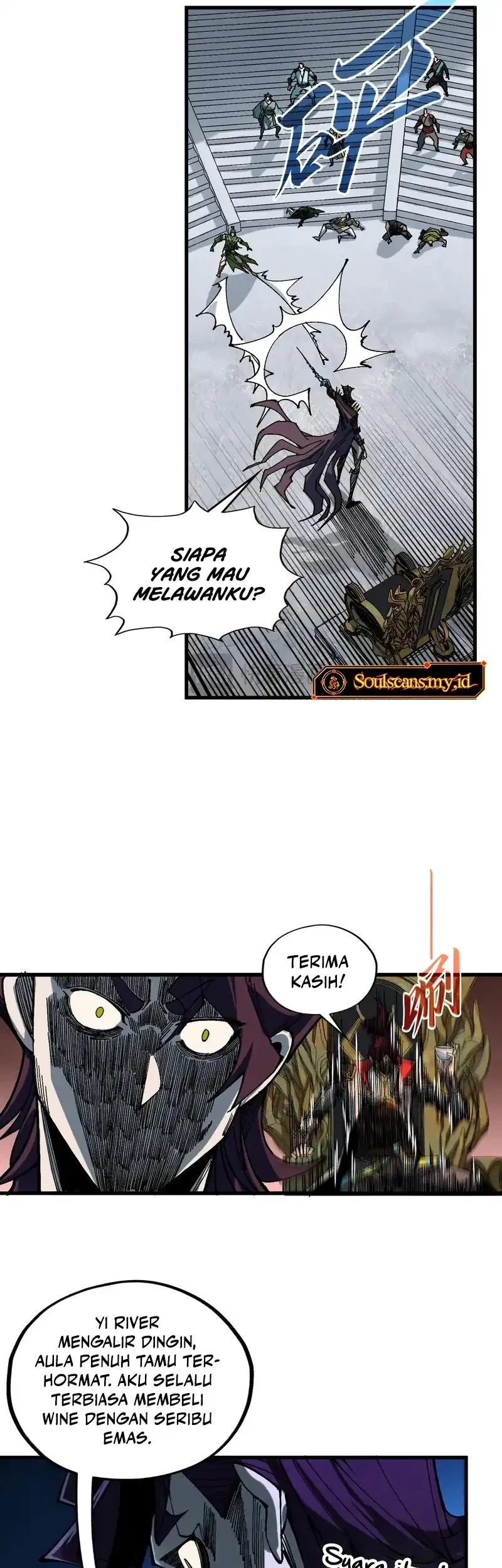 The Ultimate of All Ages Chapter 538 Gambar 12