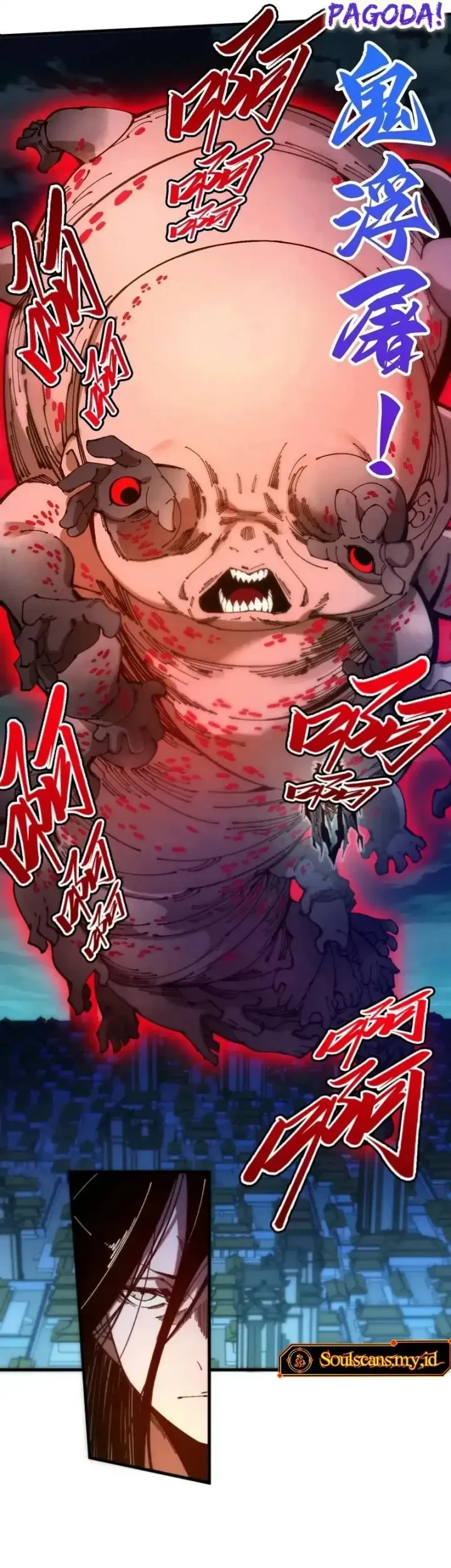 The Ultimate of All Ages Chapter 546 Gambar 10