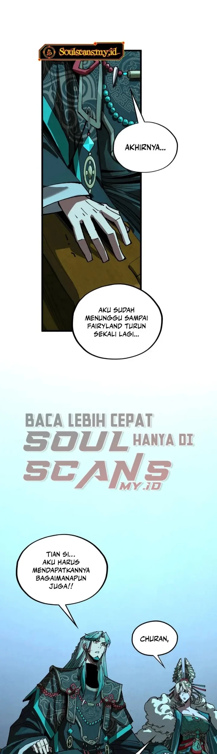 The Ultimate of All Ages Chapter 547 Gambar 10
