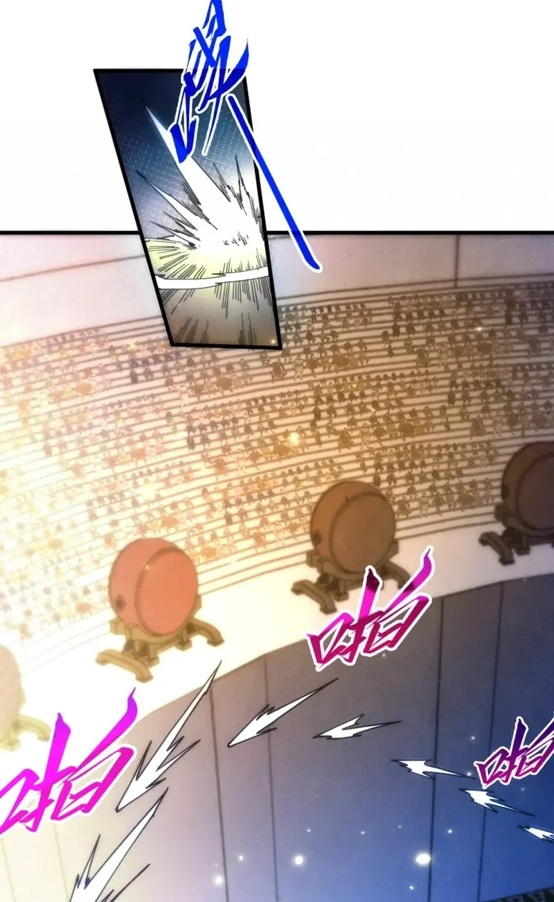 The Ultimate of All Ages Chapter 560 Gambar 14