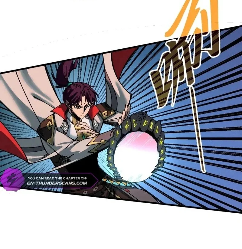 The Ultimate of All Ages Chapter 561.1 Gambar 16