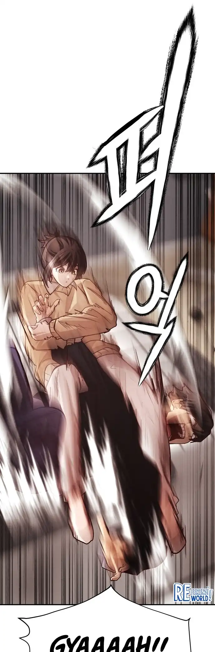 The Ultimate Romanticist Chapter 1 Gambar 24