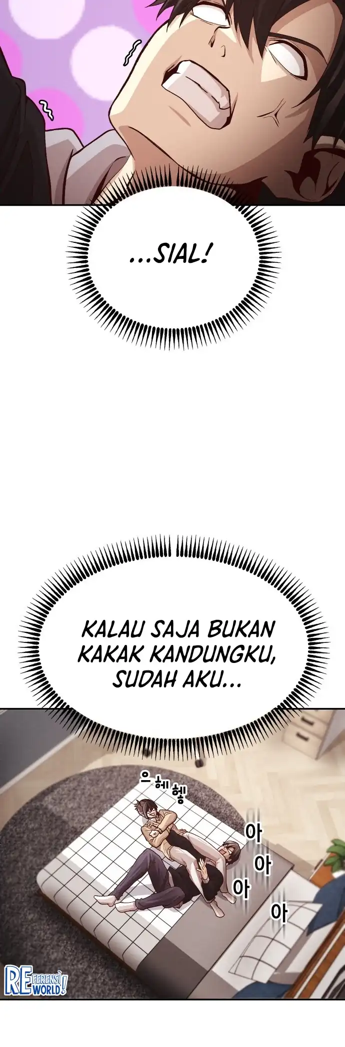 The Ultimate Romanticist Chapter 1 Gambar 27