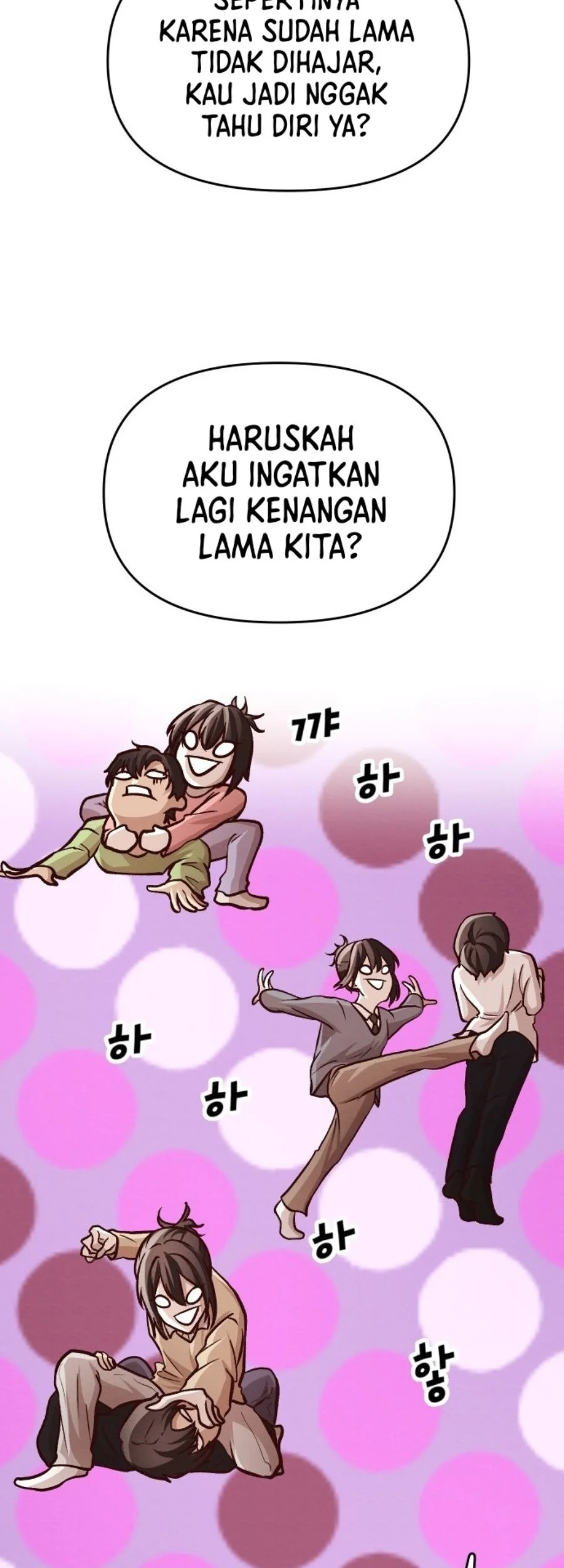 The Ultimate Romanticist bab 1 halaman 51