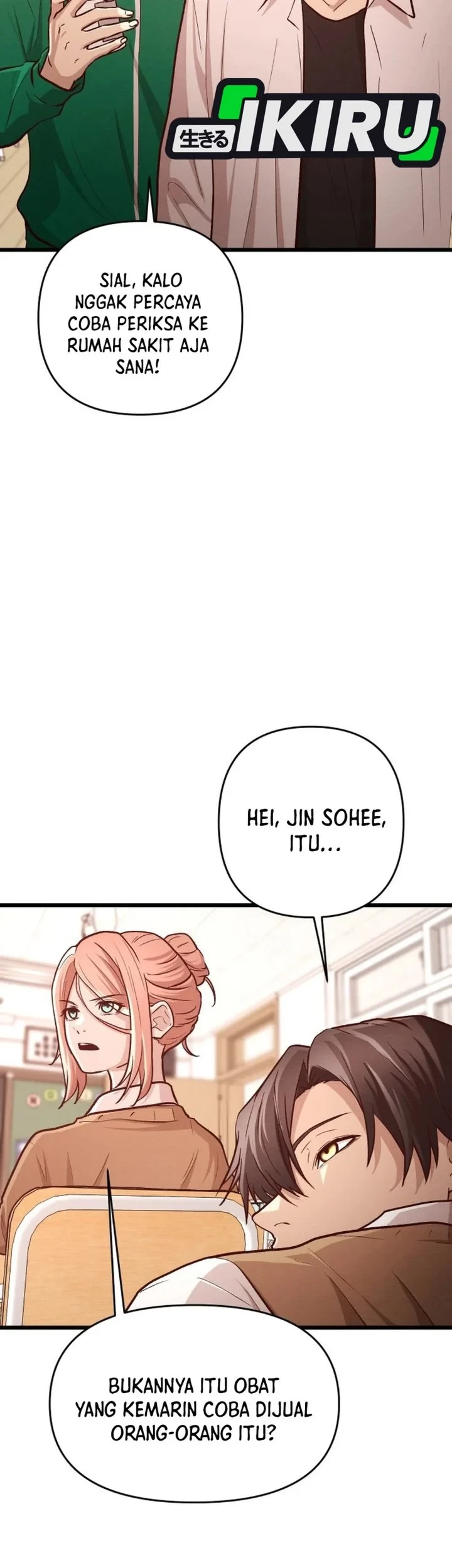 The Ultimate Romanticist Chapter 15 Gambar 19