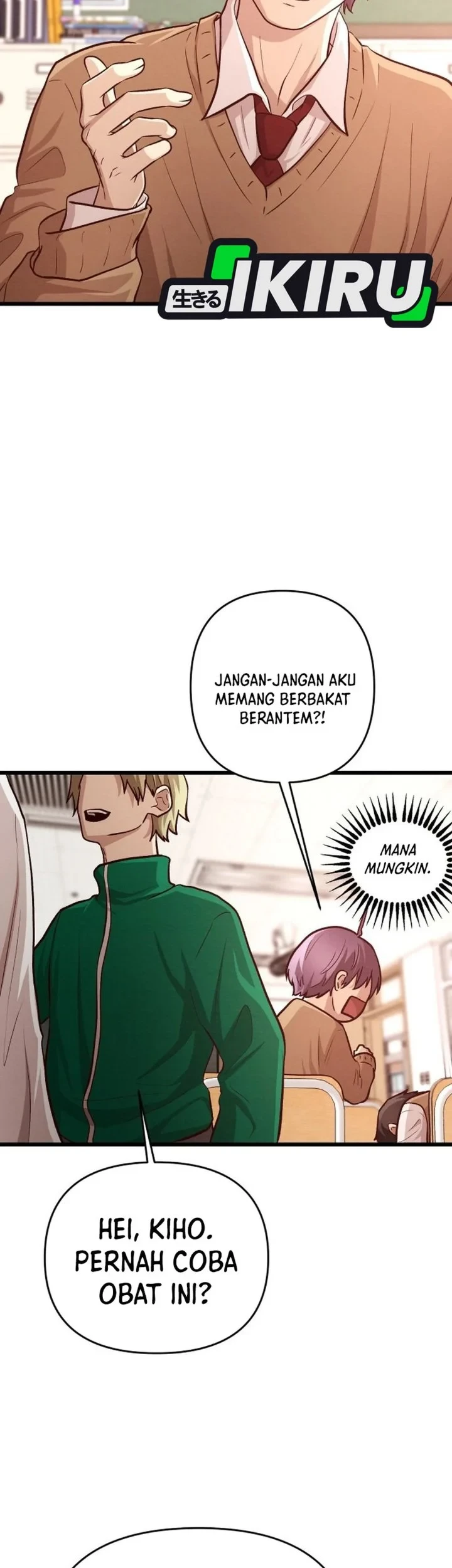 The Ultimate Romanticist Chapter 15 Gambar 17