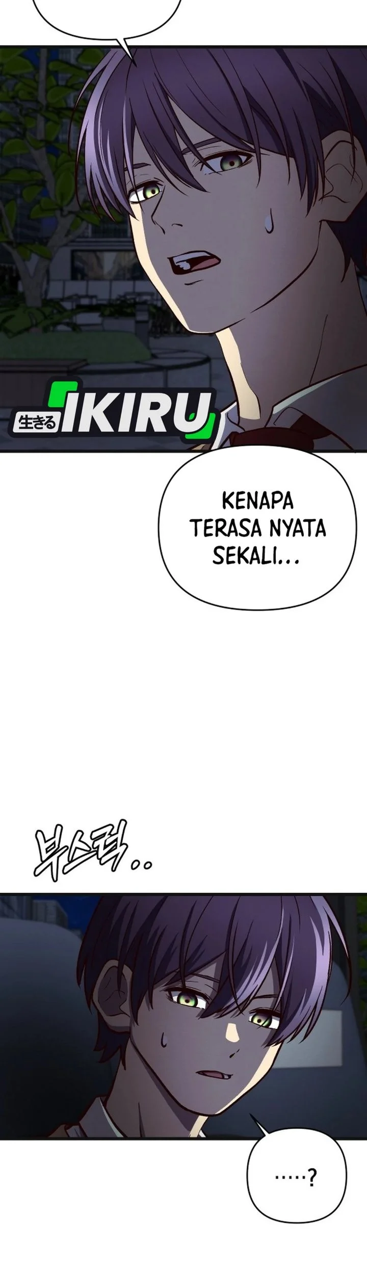 The Ultimate Romanticist Chapter 18 Gambar 23