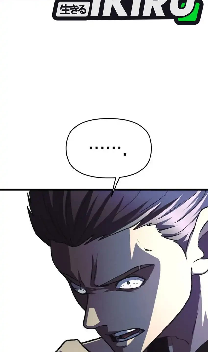 The Ultimate Romanticist Chapter 22 Gambar 22