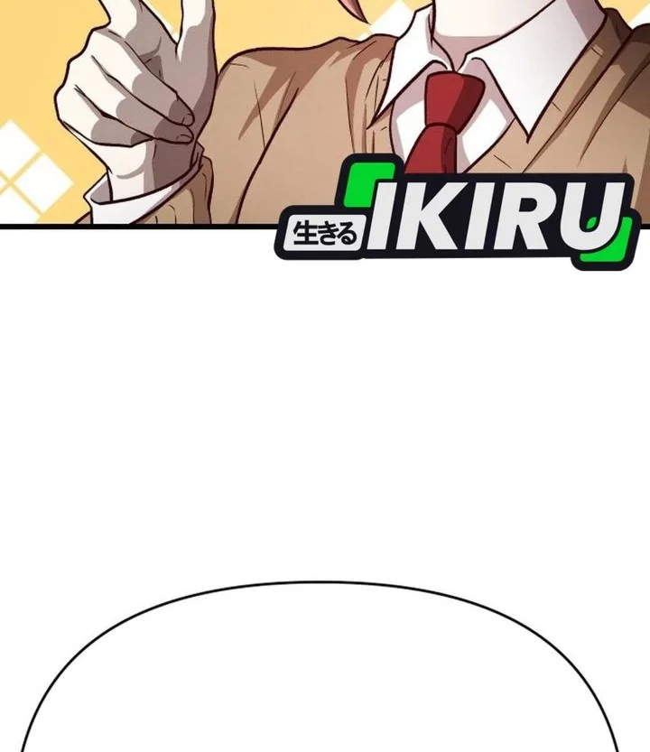 The Ultimate Romanticist Chapter 26 Gambar 18