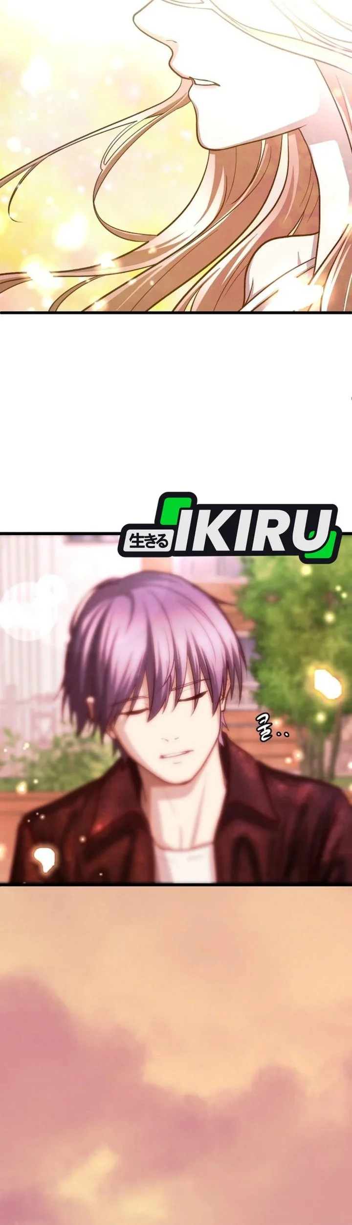 The Ultimate Romanticist Chapter 27 Gambar 21