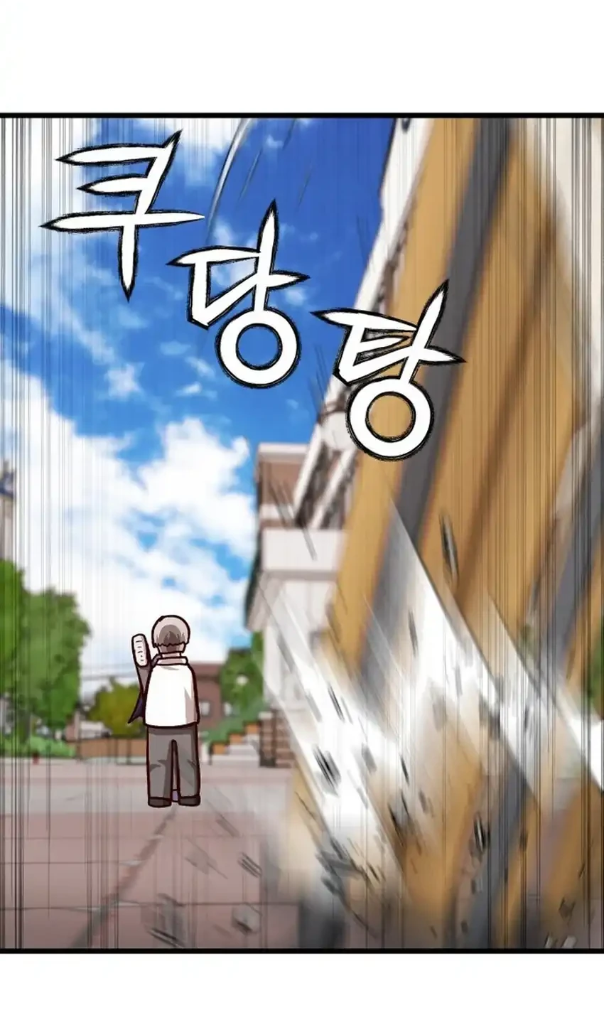The Ultimate Romanticist Chapter 32 Gambar 18
