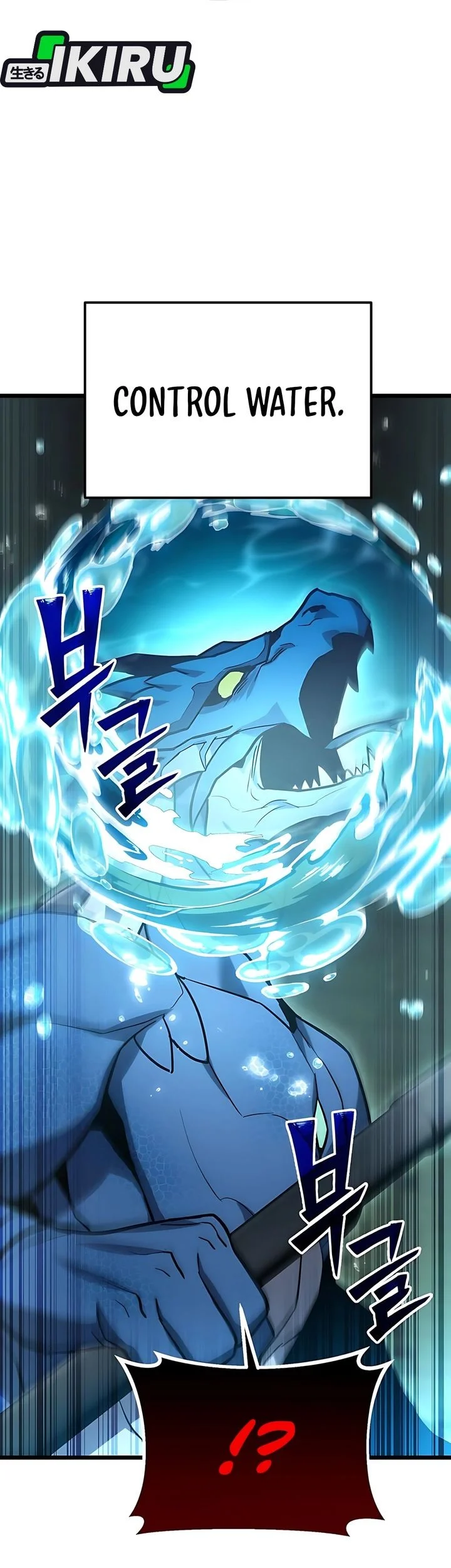 The Ultimate Shut-In Chapter 63 Gambar 21