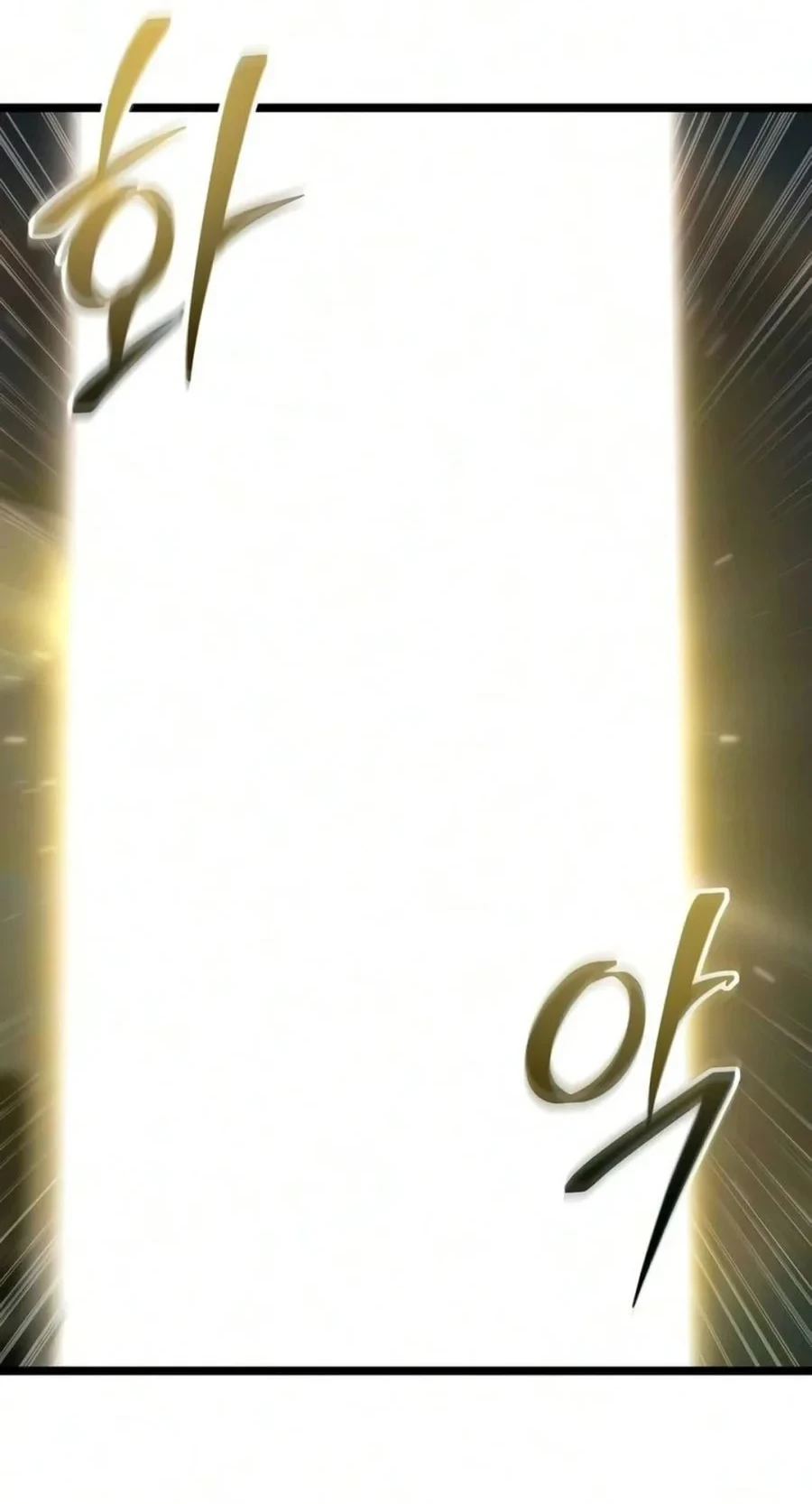 The Ultimate Shut-In Chapter 82 Gambar 20