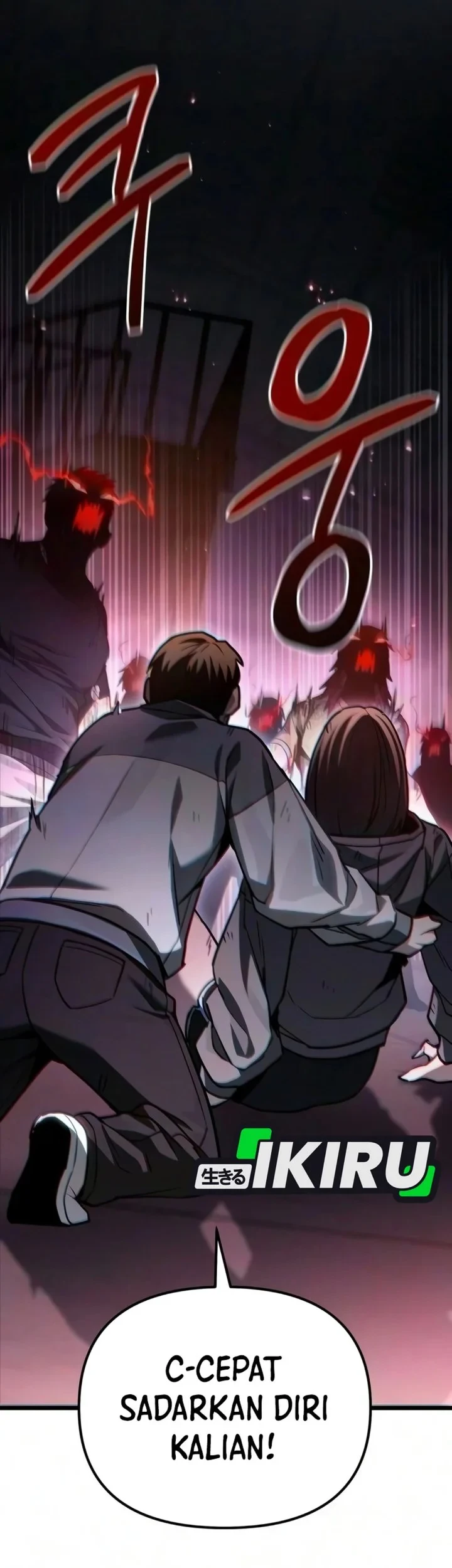 The Ultimate Shut-In Chapter 84 Gambar 21