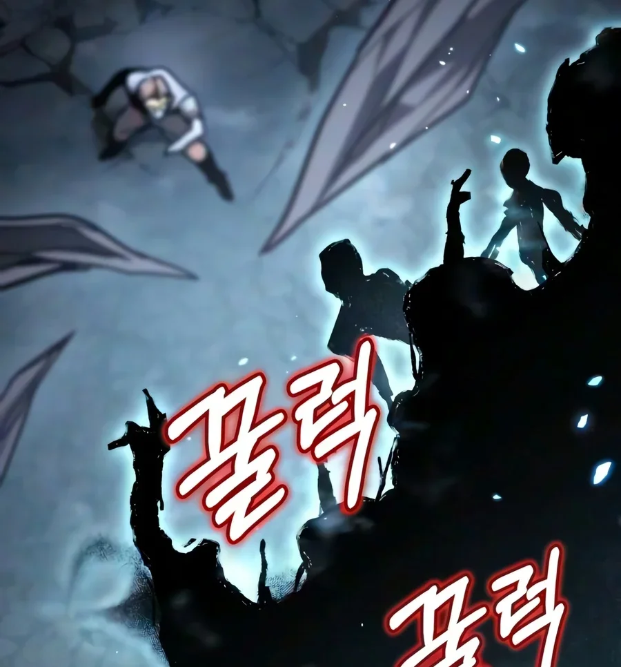 The Ultimate Shut-In Chapter 97 Gambar 24
