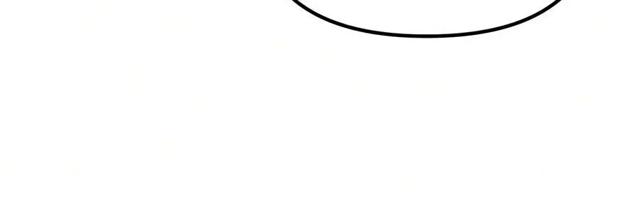 The Ultimate Shut-In Chapter 99 Gambar 23