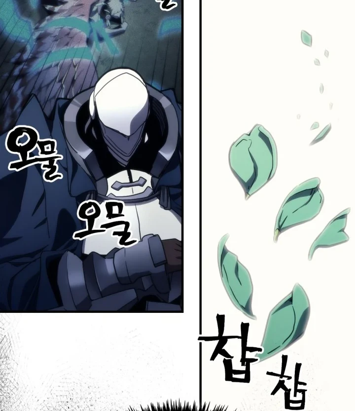 The Unbeatable Dungeon’s Lazy Boss Chapter 126 Gambar 15