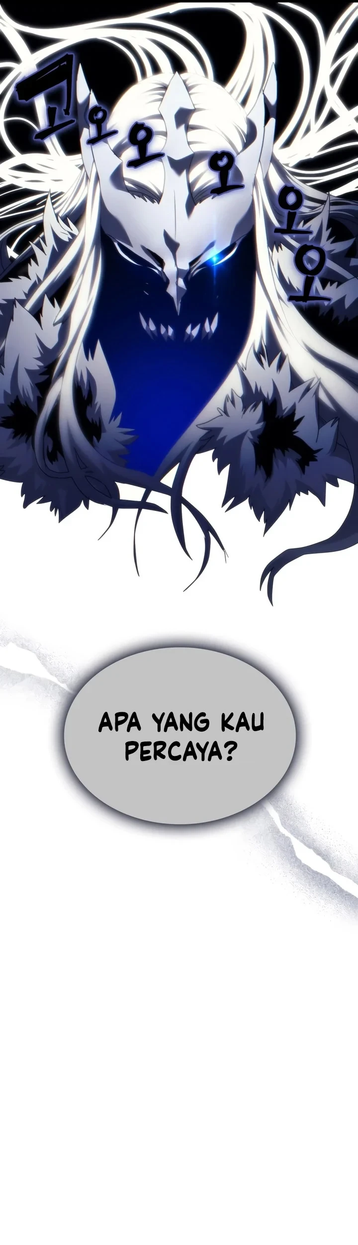 The Unbeatable Dungeon’s Lazy Boss Chapter 129 Gambar 12