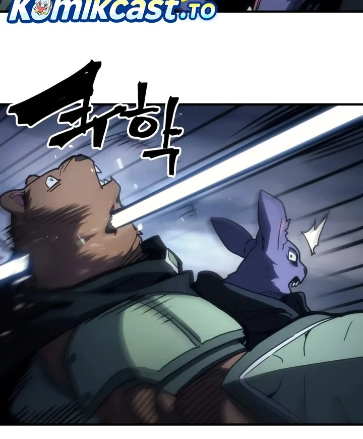 The Unbeatable Dungeon’s Lazy Boss Chapter 130 Gambar 15