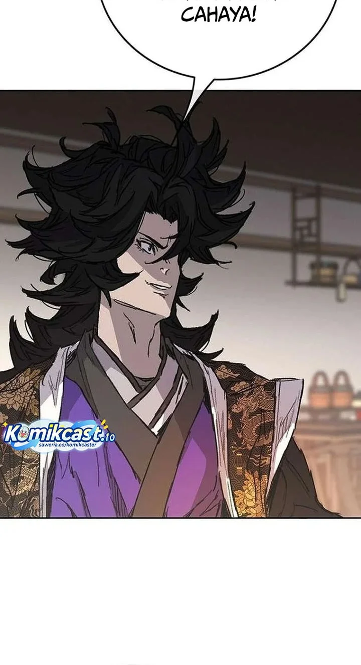 The Undefeatable Swordsman Chapter 271 Gambar 16