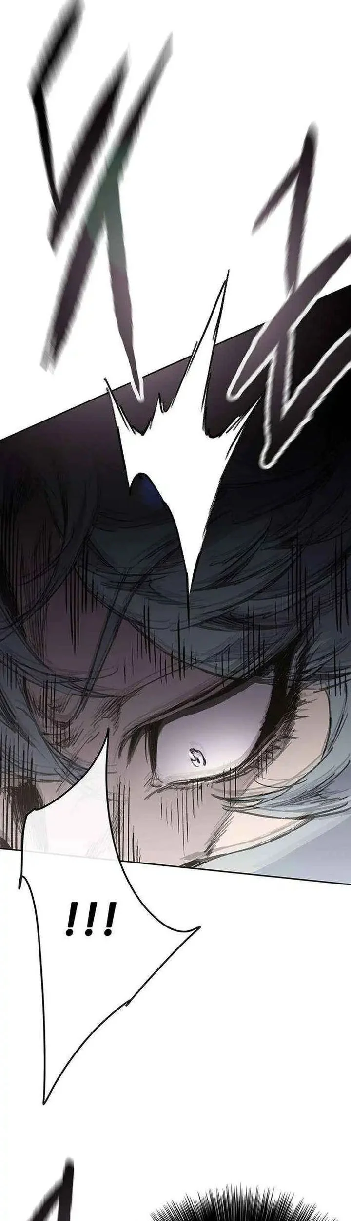 The Undefeatable Swordsman Chapter 273 Gambar 18