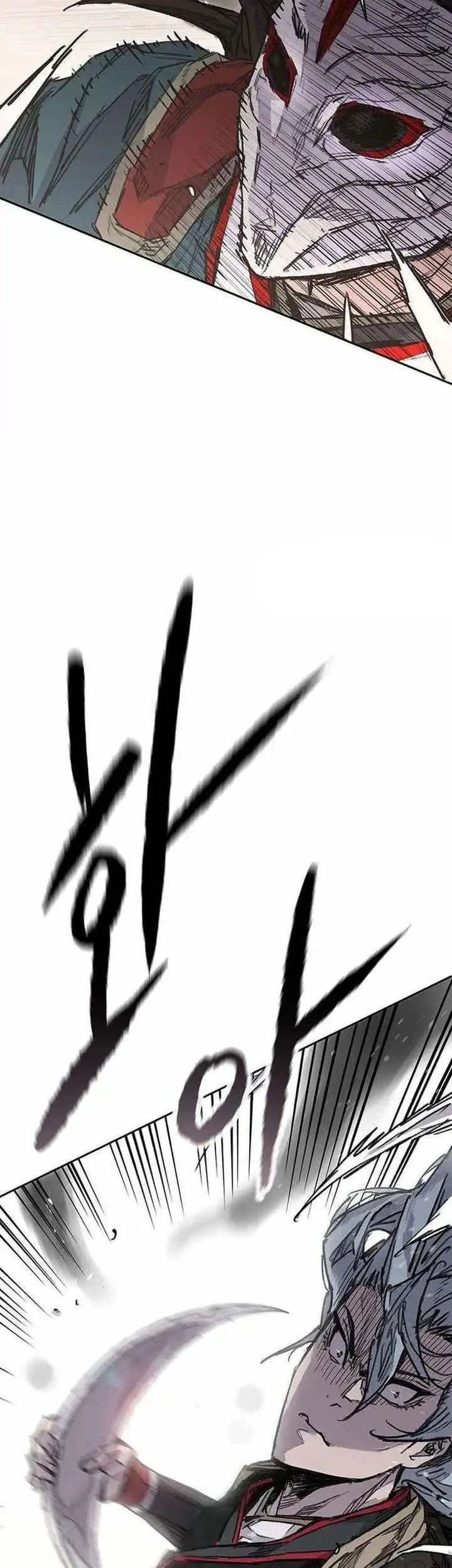 The Undefeatable Swordsman Chapter 274 Gambar 16
