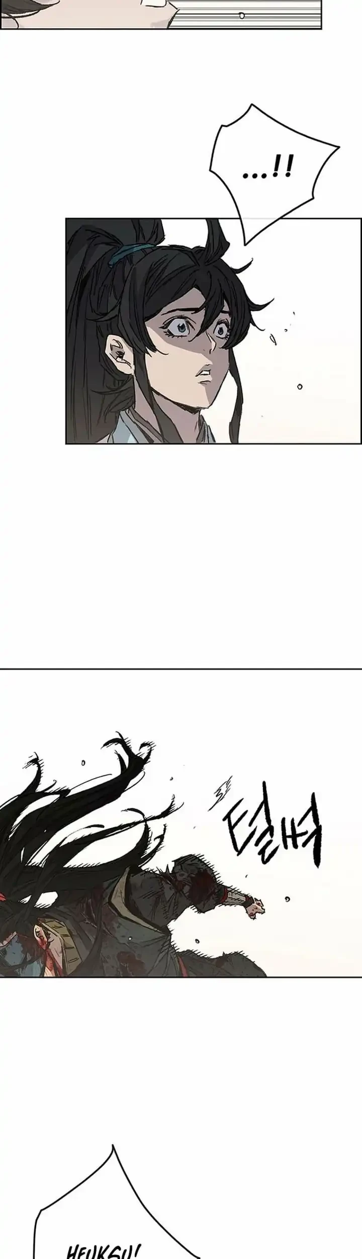 The Undefeatable Swordsman Chapter 284 Gambar 14