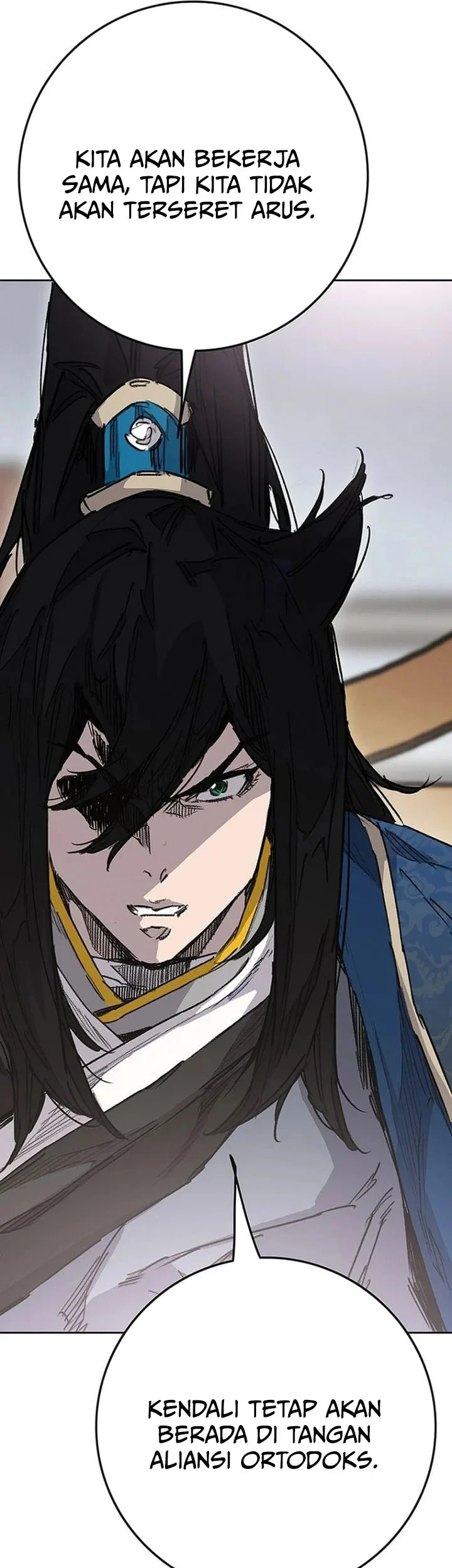 The Undefeatable Swordsman Chapter 300 Gambar 18