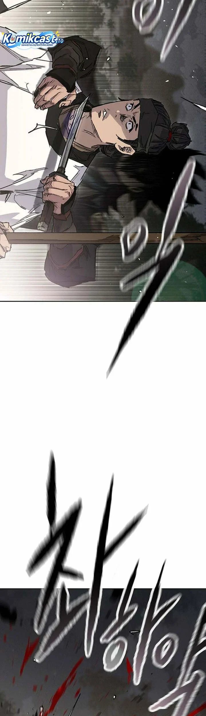 The Undefeatable Swordsman Chapter 301 Gambar 16