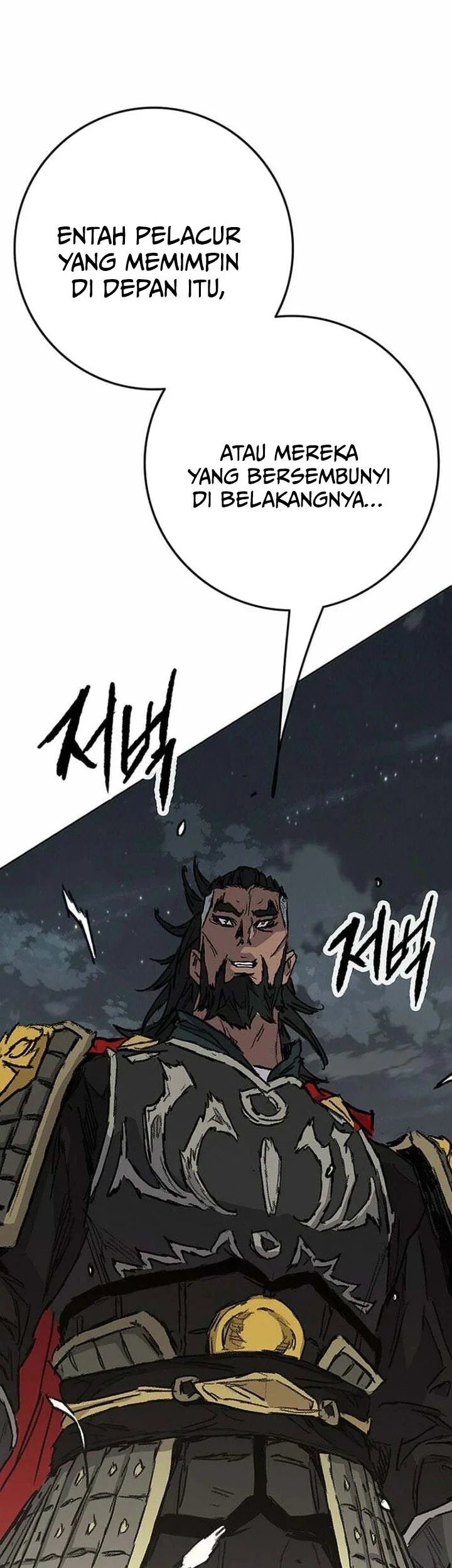 The Undefeatable Swordsman Chapter 302 Gambar 14