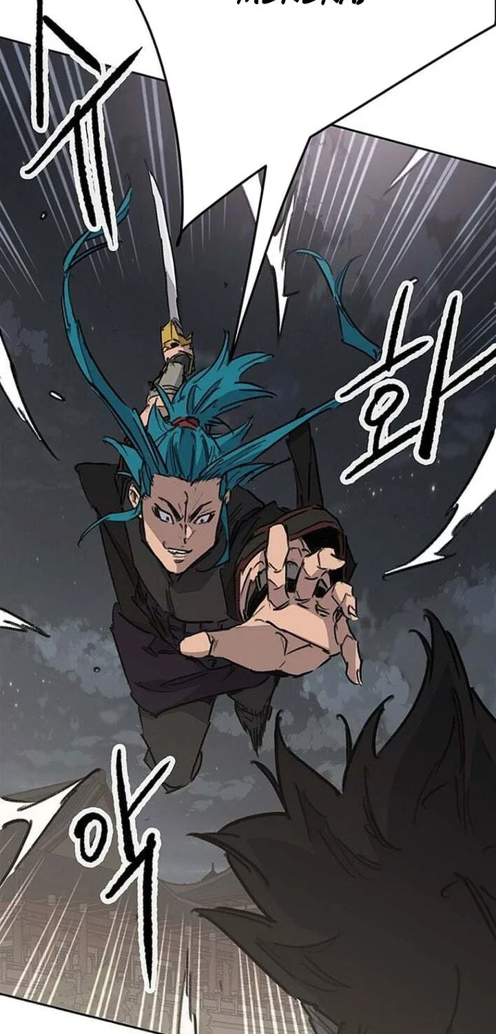 The Undefeatable Swordsman Chapter 303 Gambar 15
