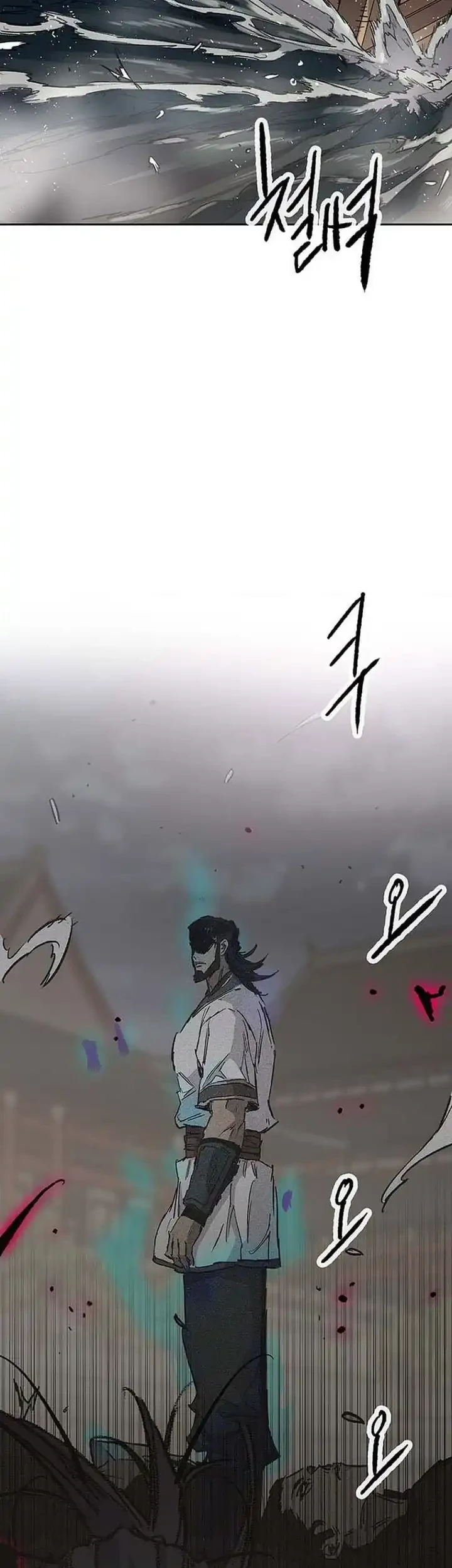 The Undefeatable Swordsman Chapter 304 Gambar 14