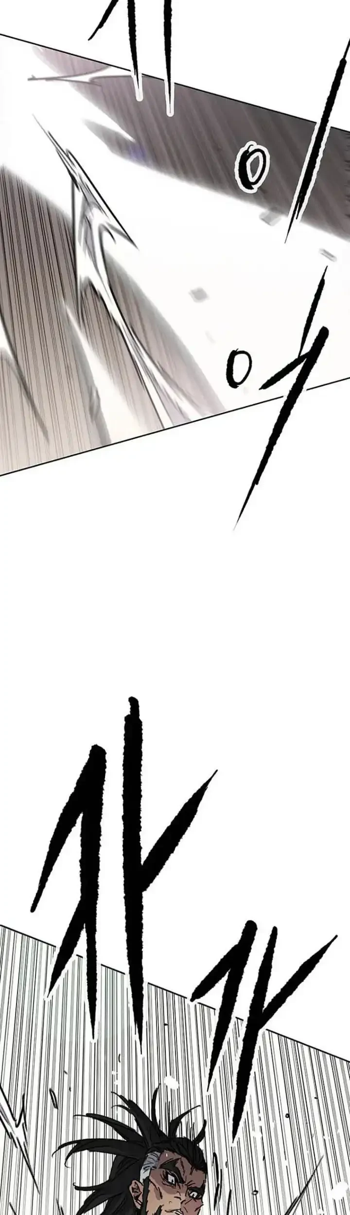 The Undefeatable Swordsman Chapter 306 Gambar 16