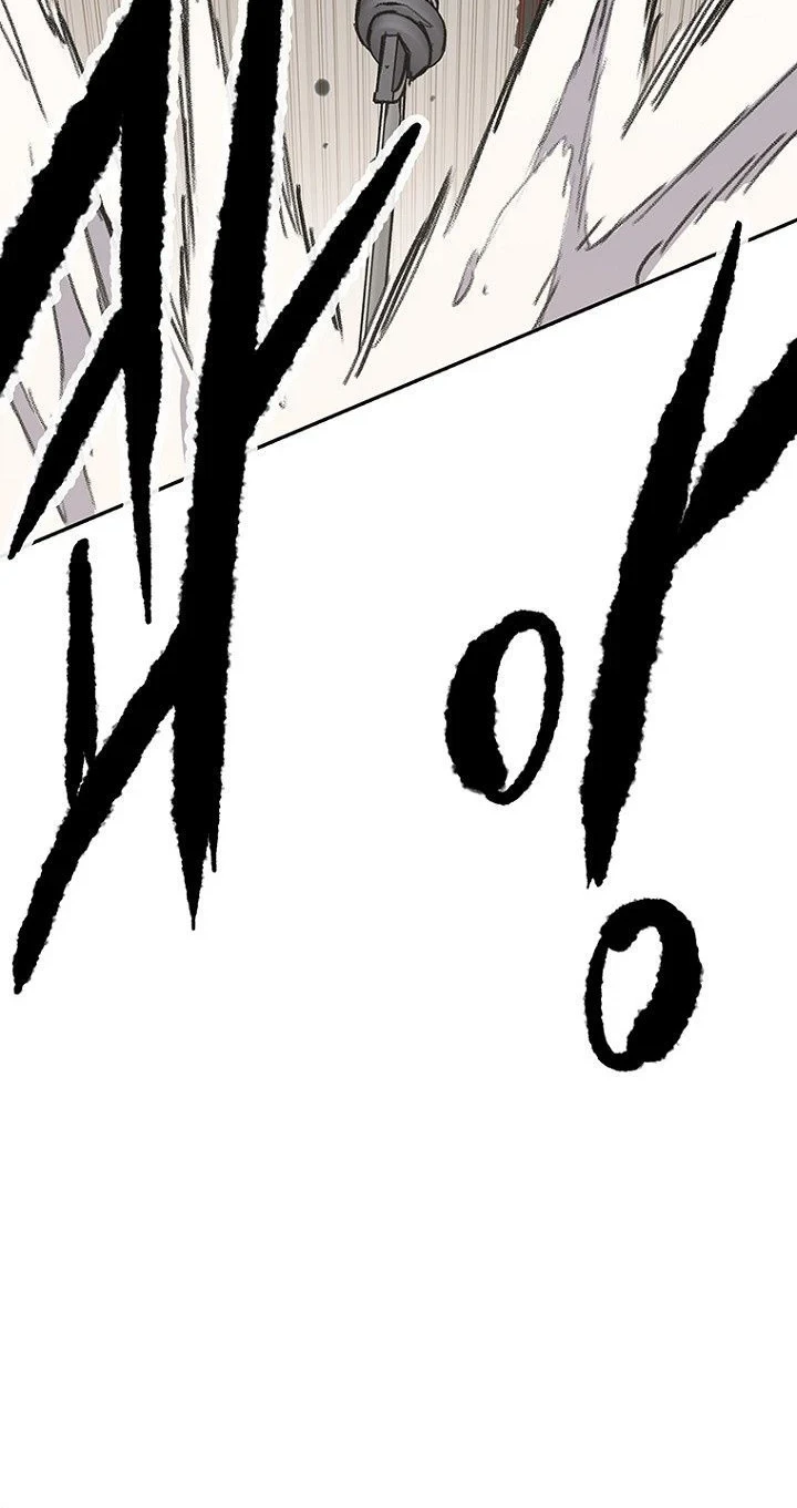 The Undefeatable Swordsman Chapter 307 Gambar 17