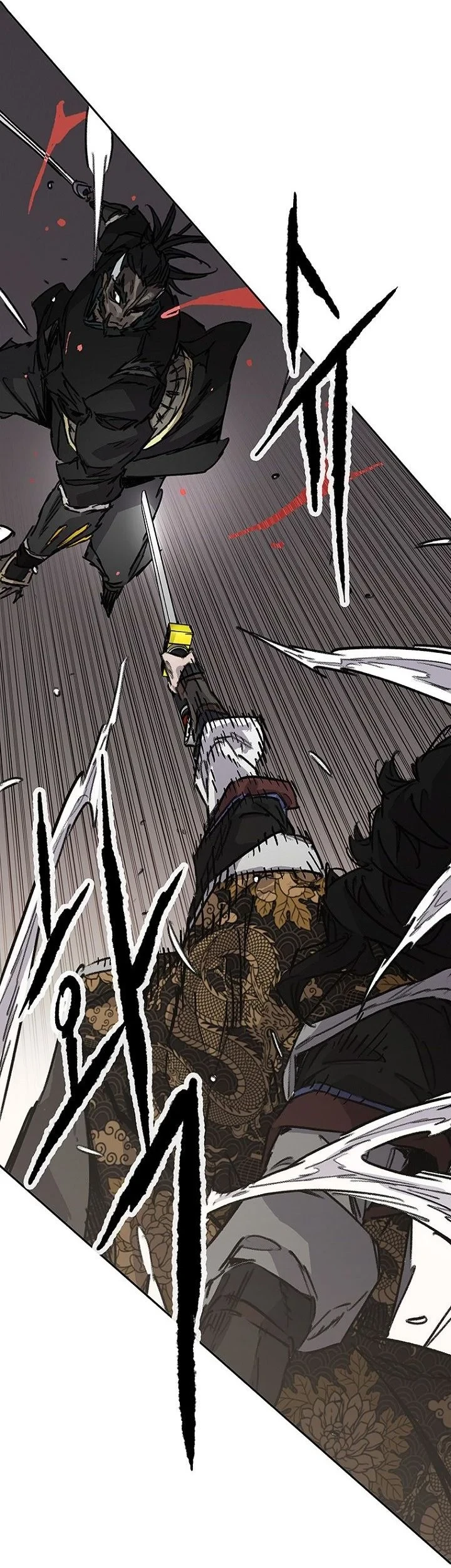 The Undefeatable Swordsman Chapter 307 Gambar 18