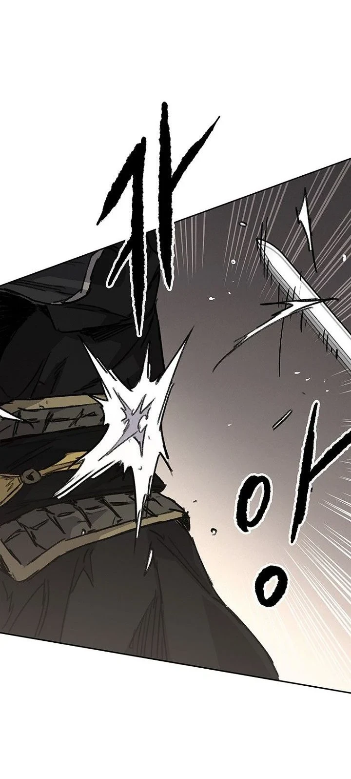 The Undefeatable Swordsman Chapter 307 Gambar 19