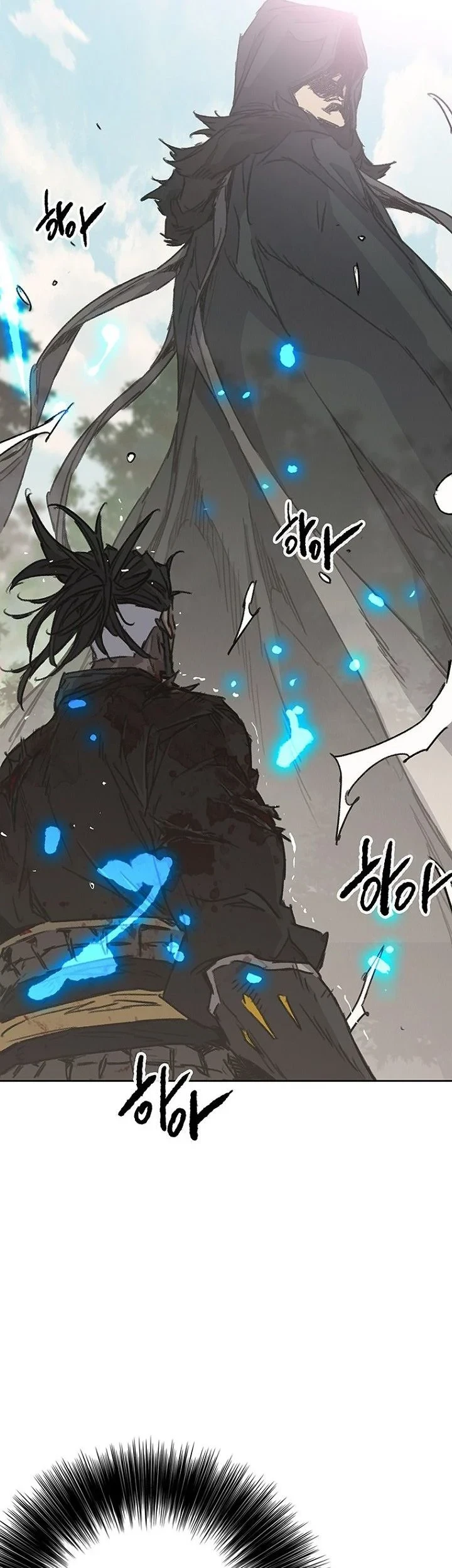 The Undefeatable Swordsman Chapter 308 Gambar 21