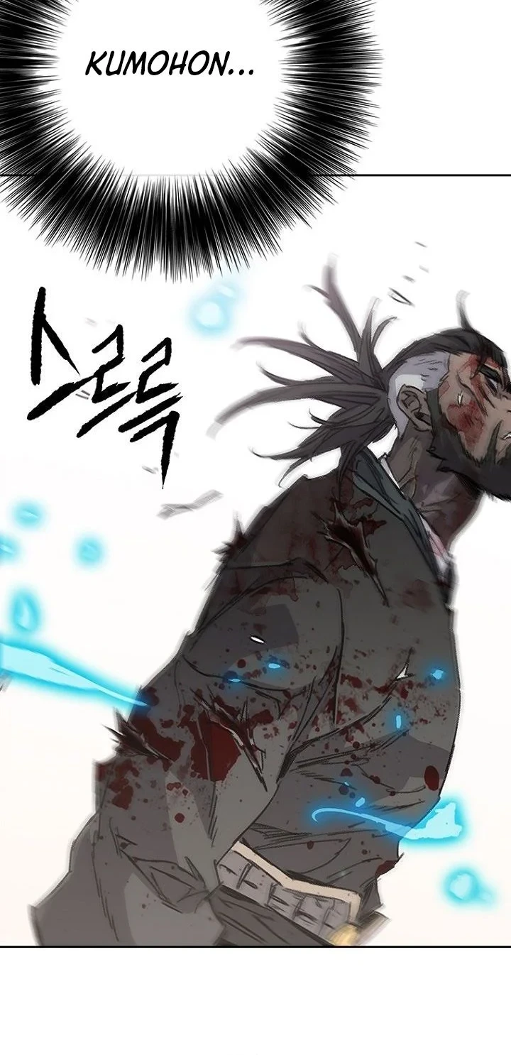 The Undefeatable Swordsman Chapter 308 Gambar 22