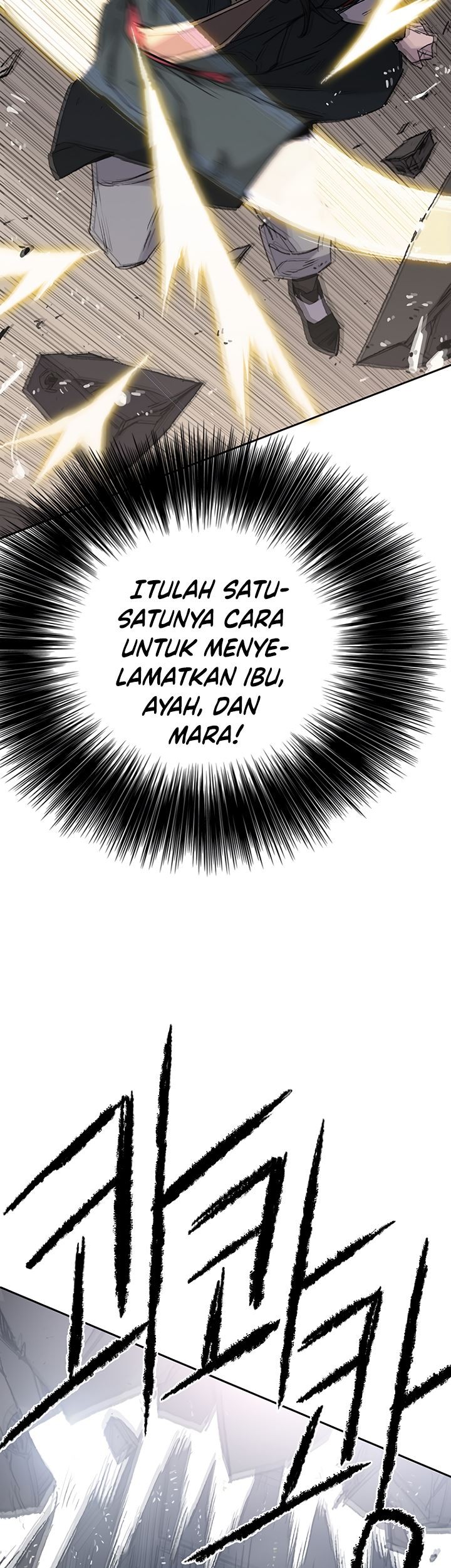 The Undefeatable Swordsman Chapter 76 Gambar 18