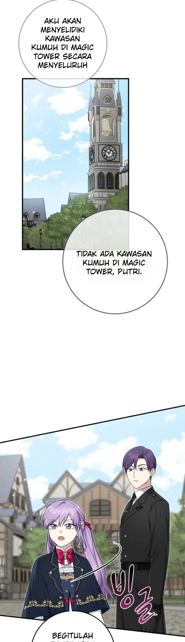 The Unintentionally Ideal Adopted Daughter Chapter 104 Gambar 17