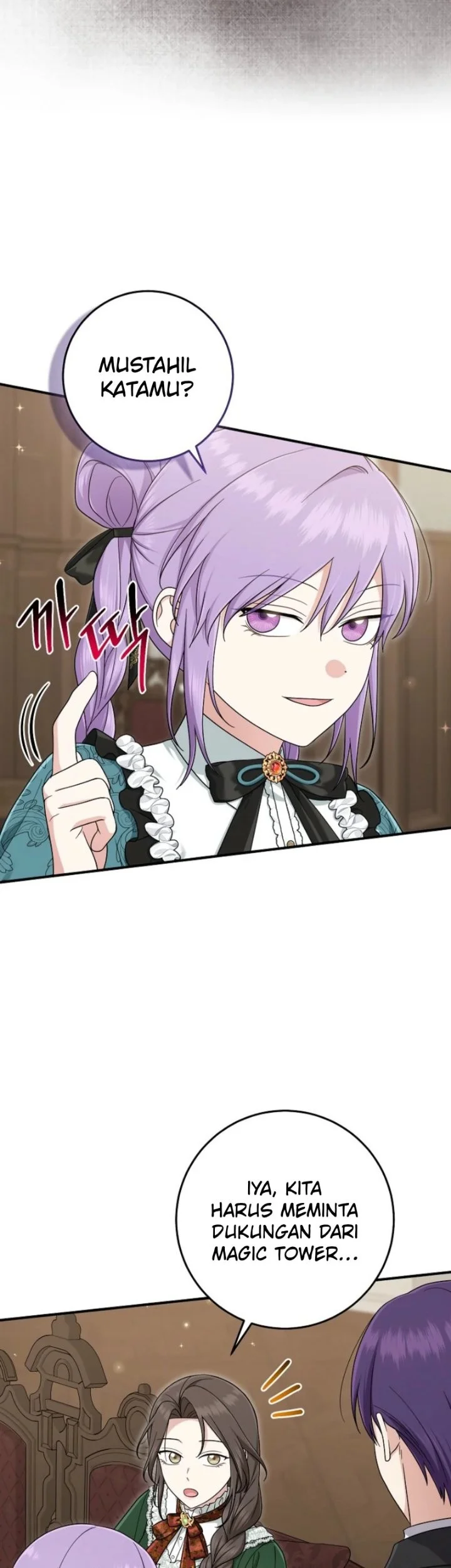 The Unintentionally Ideal Adopted Daughter Chapter 109 Gambar 17