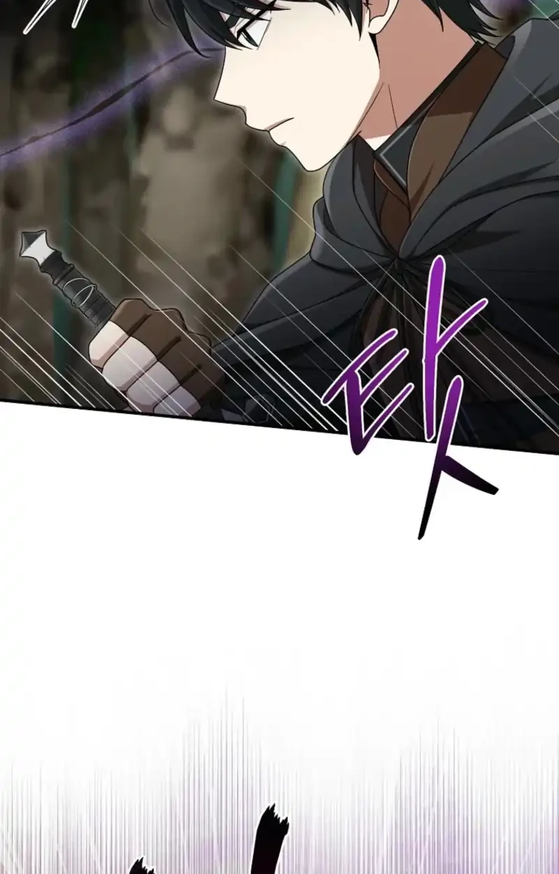 The Unintentionally Ideal Adopted Daughter Chapter 116 Gambar 16