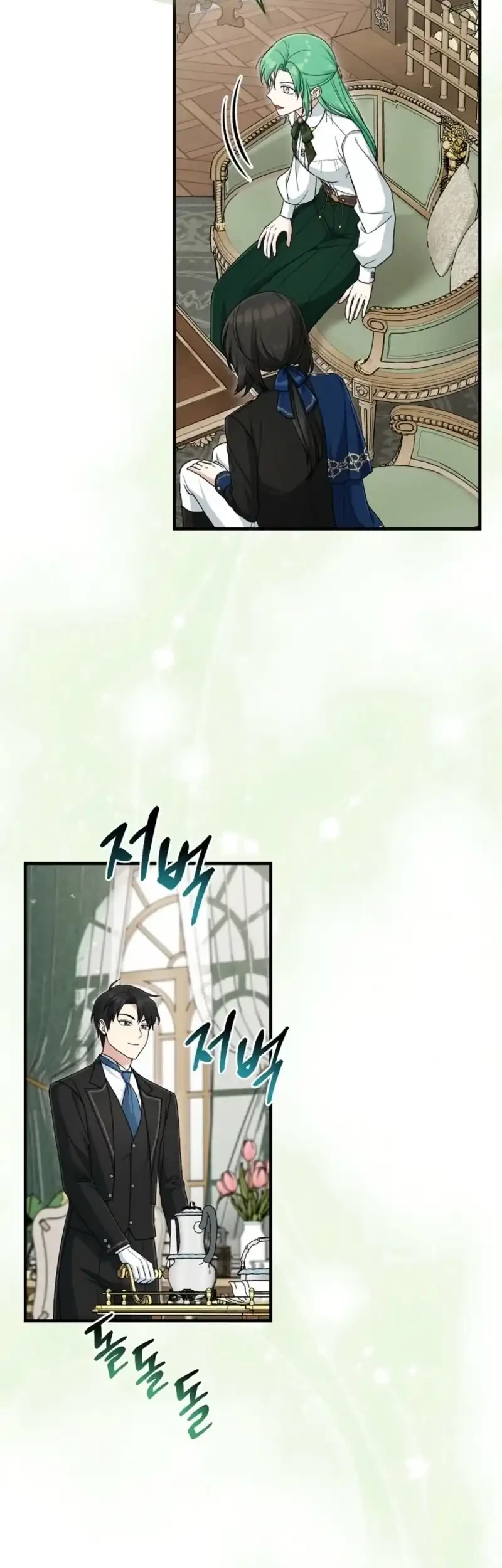 The Unintentionally Ideal Adopted Daughter Chapter 119 Gambar 14