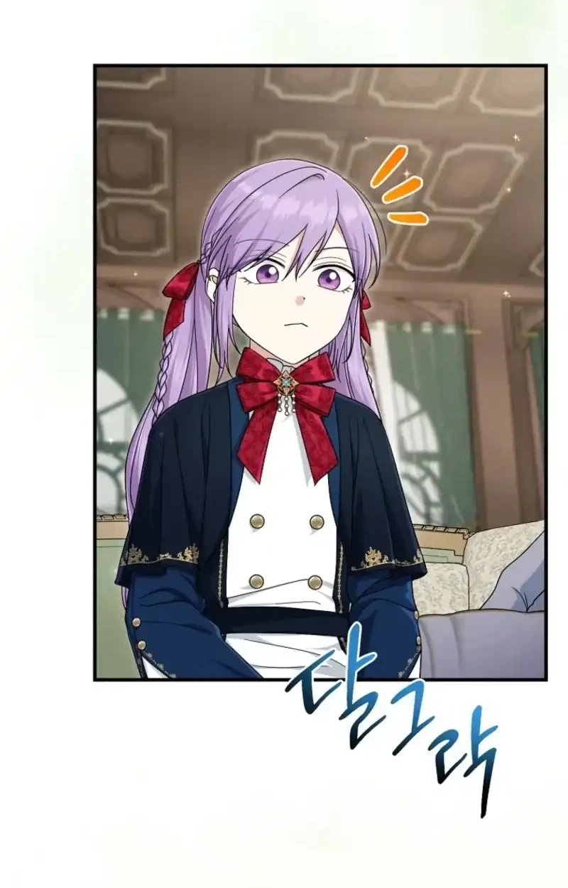 The Unintentionally Ideal Adopted Daughter Chapter 119 Gambar 15