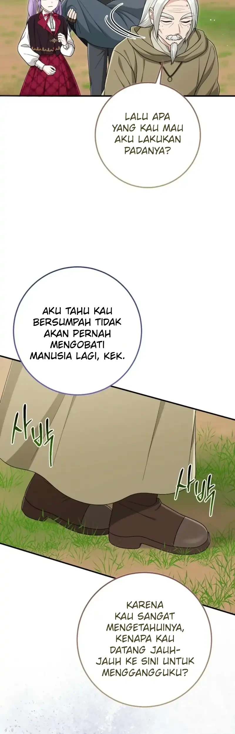 The Unintentionally Ideal Adopted Daughter Chapter 127 Gambar 17
