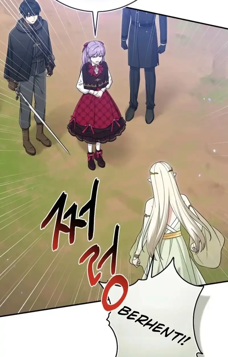 The Unintentionally Ideal Adopted Daughter Chapter 129 Gambar 16