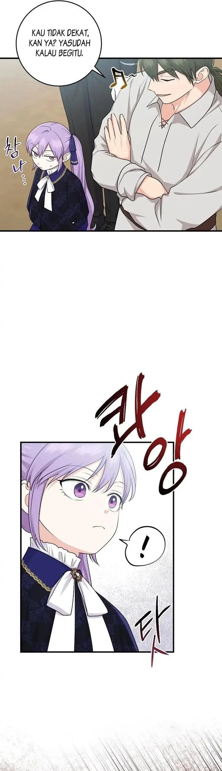 The Unintentionally Ideal Adopted Daughter Chapter 26 Gambar 9