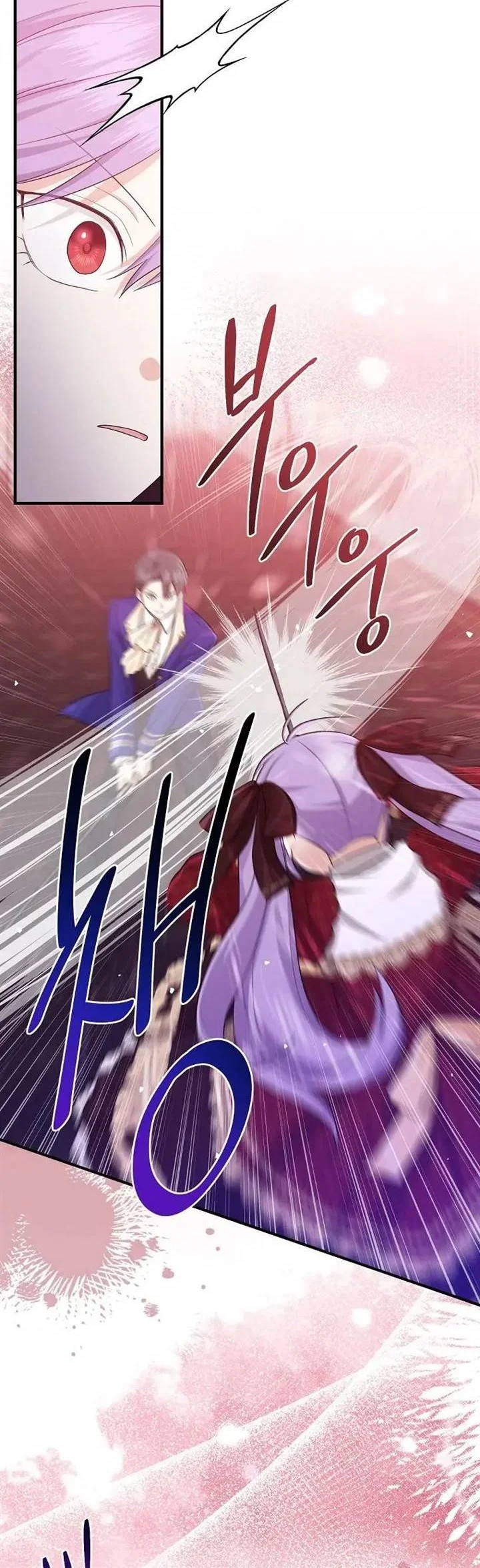 The Unintentionally Ideal Adopted Daughter Chapter 34 Gambar 11