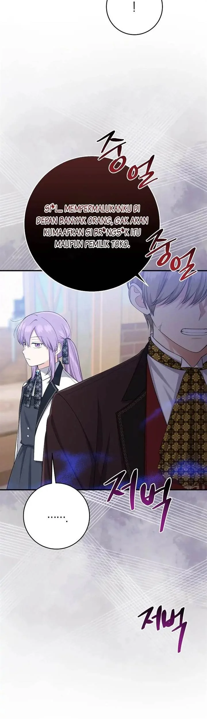 The Unintentionally Ideal Adopted Daughter Chapter 41 Gambar 12